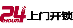 托里开锁公司